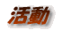 jbgł