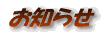 XPW[Ȃ