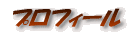 vtB[